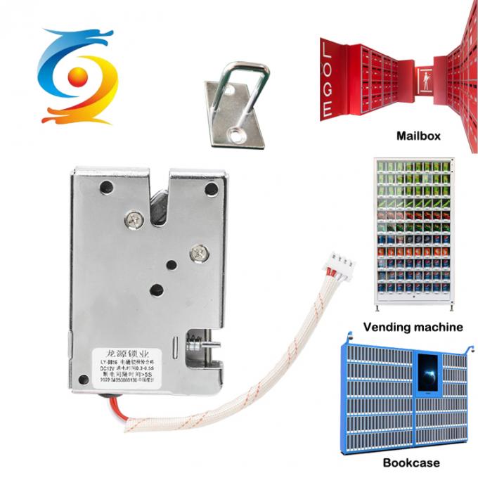 Stable Smart Mailbox Lock Solenoid For Electric Storage Locker 1