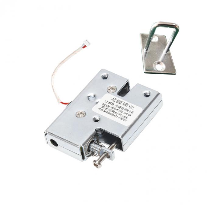 24V Smart Drawer Cabinet Lock Electromagnetic Vending Locker Lock 0