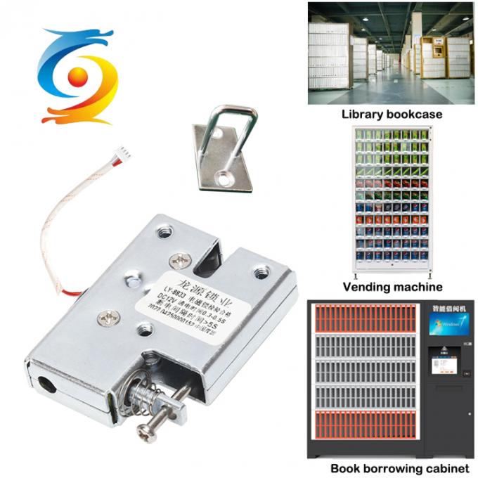 SPCC Electronic Smart Mailbox Lock 12V / 24V For Intelligent Key Locker 1