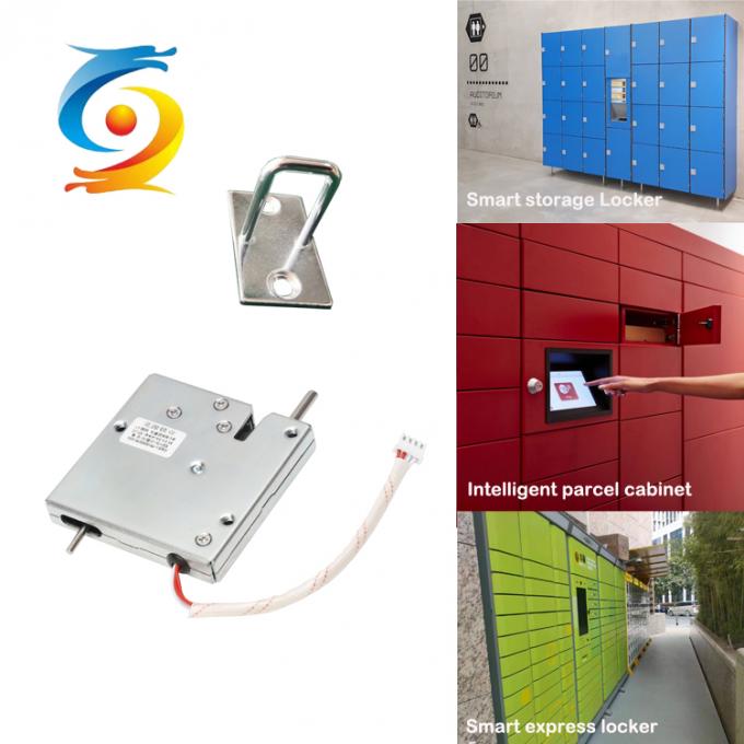 Cabinet Electric Solenoid Lock 24V Intelligent For Parcel Delivery Locker 2