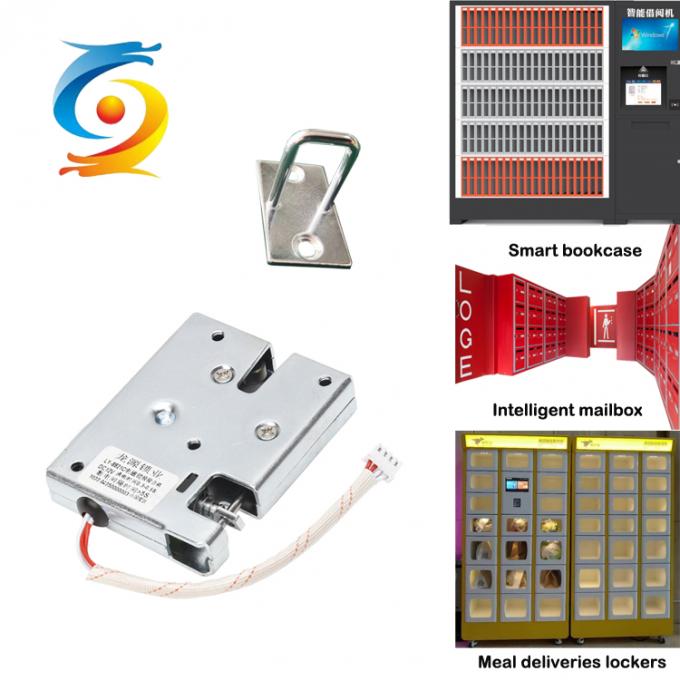 Small 12V Solenoid Cabinet Lock Carbon Steel Material Secure 2