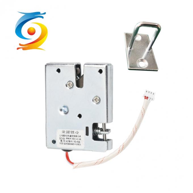 Smart Electronic Solenoid Lock 12V 24V Logistics Cabinet Magnetic Lock 1