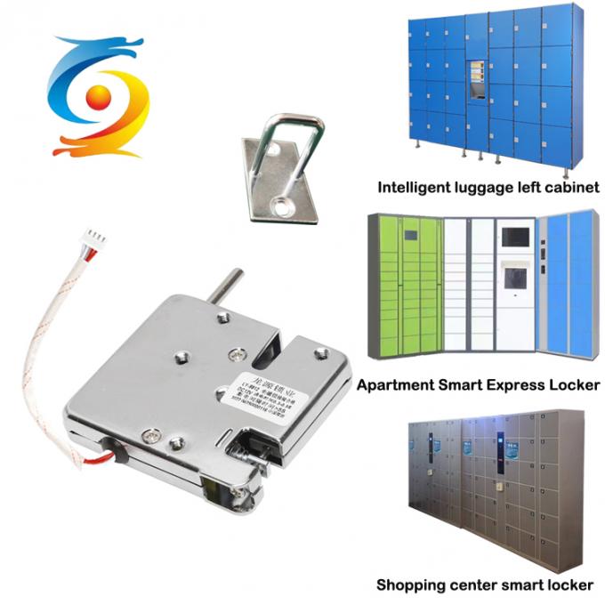 DC 24v 12v Automatic Cabinet Lock Silver Magnetic Electronic Lock 2