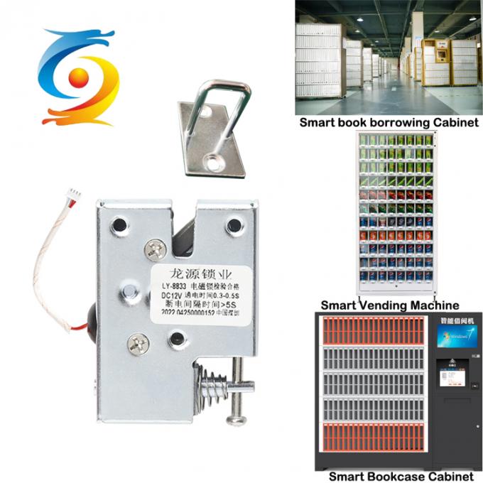 Customized Fail Secure Electromagnetic Lock Small For Vending Locker 1