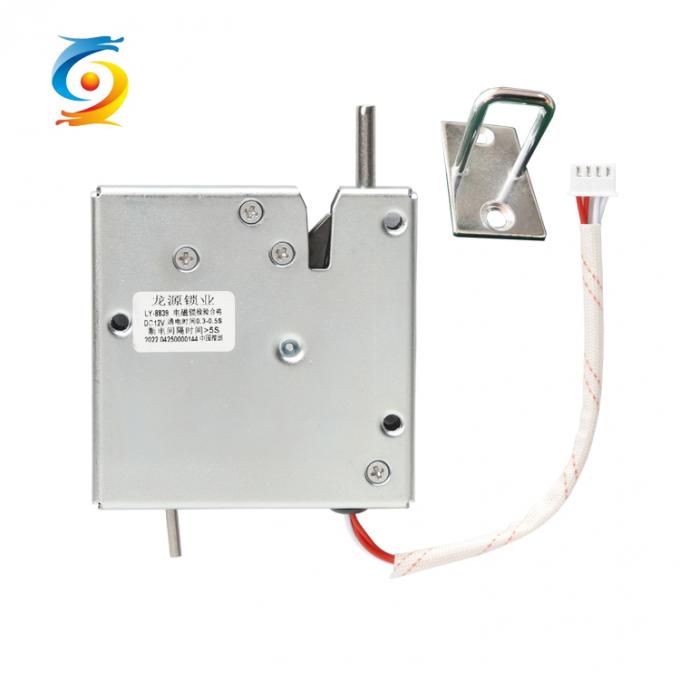 Electronic Smart Locker Lock Electromagnetic Parcel Delivery Box Lock 1