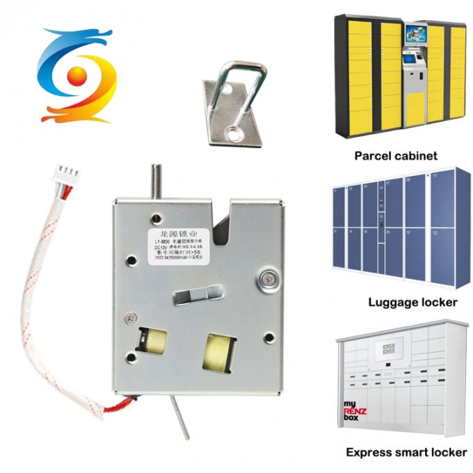 China Customized Magnetic Solenoid Lock For Last Mile Delivery Locker 0