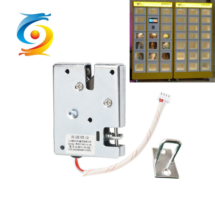 24V Smart Locker Lock Anti Pry Intelligent Delivery Mailbox Lock