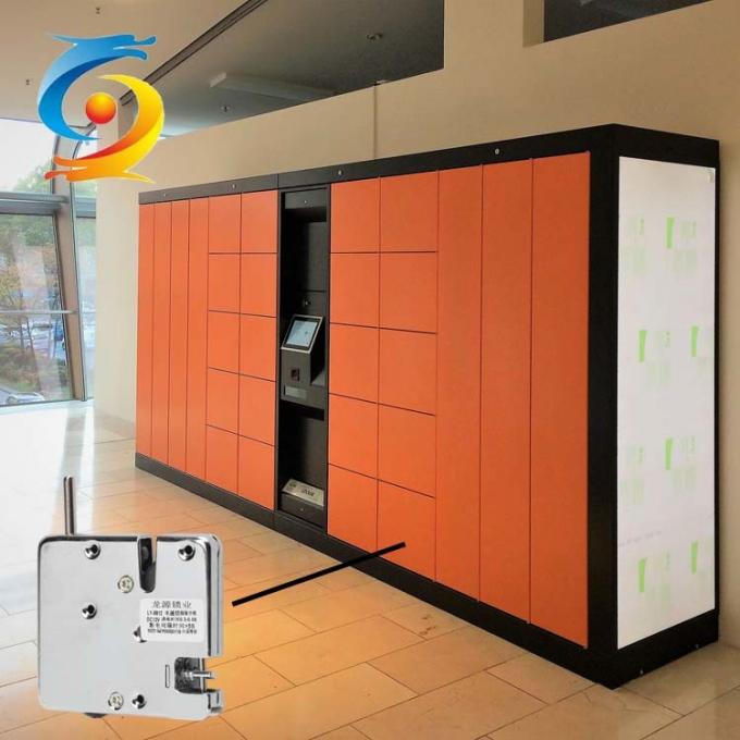 Cabinet Solenoid Electric Control Lock Carbon Steel Shockproof 0