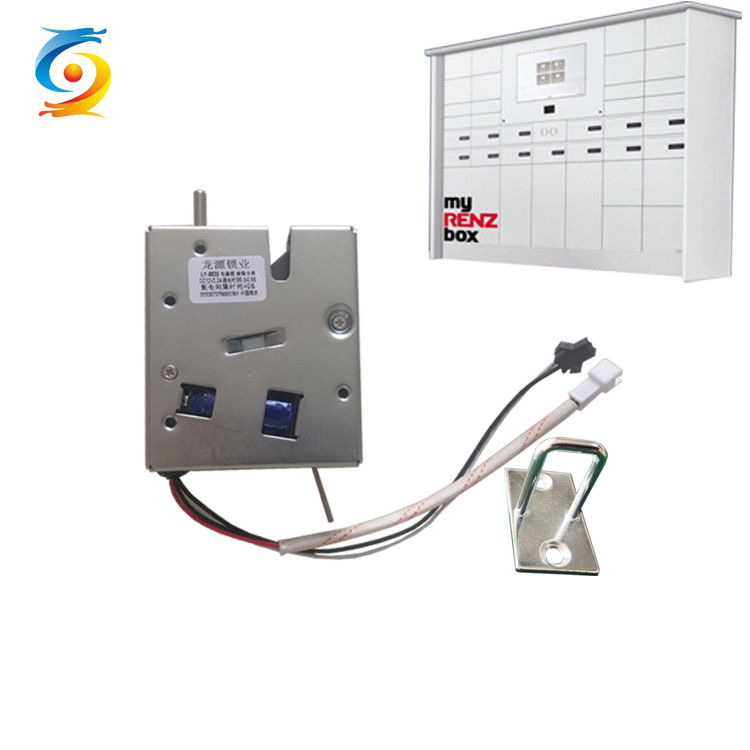 Gym Storage Solenoid Electronic Cabinet Lock Magnetic 12V DC Voltage
