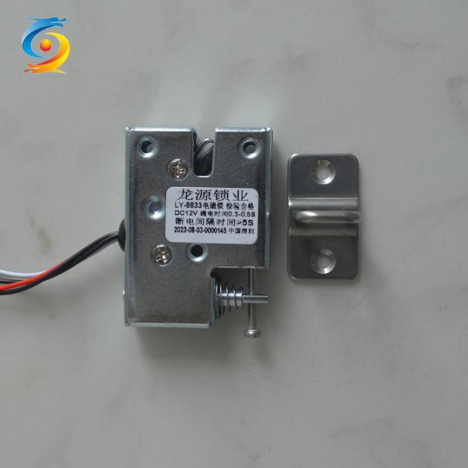 Magnet Solenoid Lock Factory Customized Intelligent Bookcase Lock 1