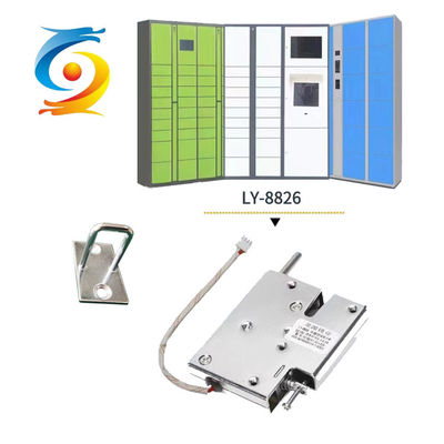 Good price Cabinet Electromagnetic Solenoid 12v Lock Intelligent Shockproof online