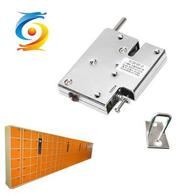 Auto Logistic Cabinet Lock Cylinder Solenoid Lock 24V OEM Factory