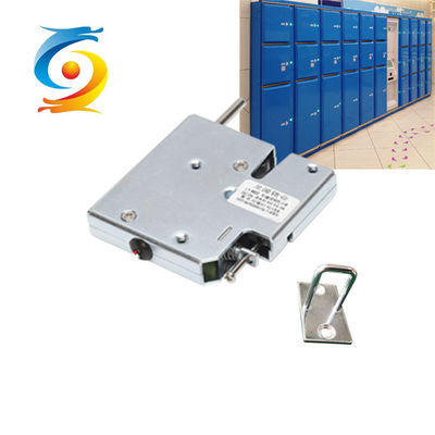 Good price ODM 24v Electric Solenoid Lock Automatic Intelligent Laundry Locker Lock online