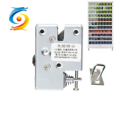 quality OEM Electric Latch Lock Anti Pry Electromagnetic Lock DC 12V factory