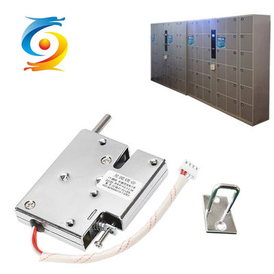 quality Industrial Small Electromagnetic Lock Custom Storage Locker Lock factory