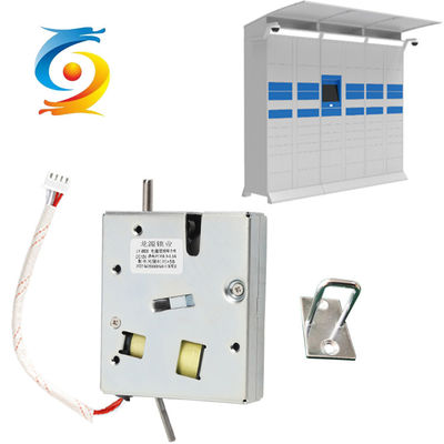 quality Smart Electromagnetic Solenoid Cabinet Lock Carbon Steel Customized factory