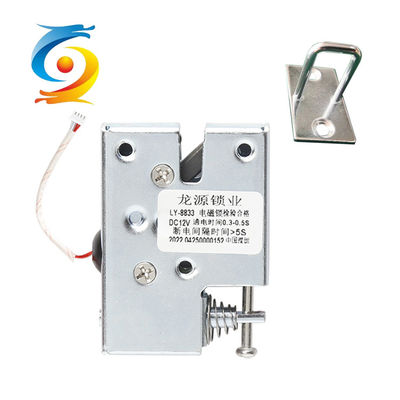 Smart Digital Electromagnetic Induction Lock Keyless Intelligent Locker Dc 12v Cabinet Lock