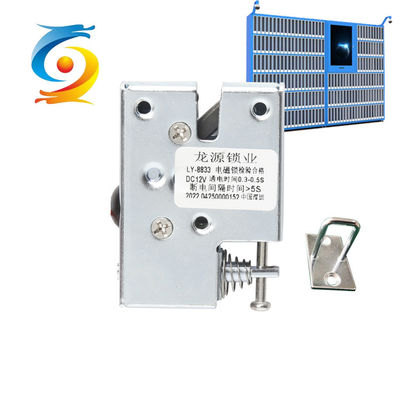 Smart Solenoid Cabinet Lock Anti Pry For Book Vending Machine