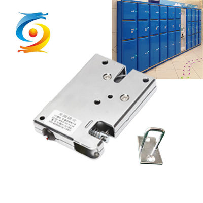 Silver Small Electromagnetic Lock Electronic For Library Borrowing Bookcase