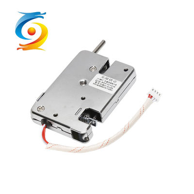 Smart Electrical Cabinet Lock Magnetic Solenoid Electronic Lock Silver