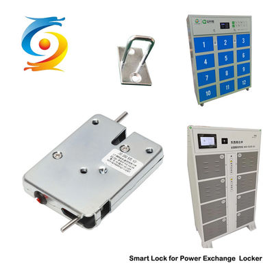 2A 12v Electric Solenoid Lock Carbon Steel Intelligent Control