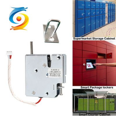 OEM / ODM Locker Solenoid Cabinet Lock Smart Intelligent Password