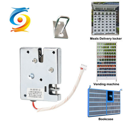 Small 12V Solenoid Cabinet Lock Carbon Steel Material Secure