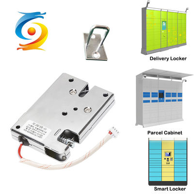 24v Electronic Solenoid Lock Factory Magnetic Supermarket Locker Lock