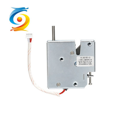 Electric Micro Electromagnetic Lock Silver For Parcel Delivery Locker