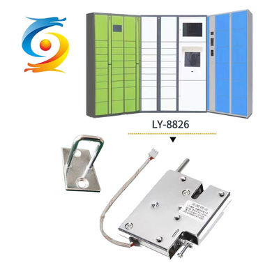24v Logistic Locker Lock Smart Electromagnetic Parcel Cabinet Door Lock