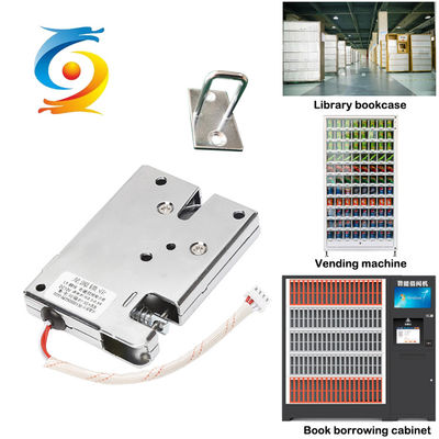 Smart Electronic Mailbox Lock Automatic Electromagnetic lock