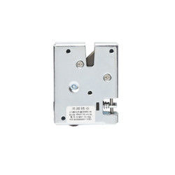 Smart Cabinet Small Electromagnetic Lock Anti Rust 70.6X55.6X13.4mm