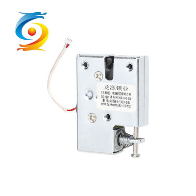 24V Smart Drawer Cabinet Lock Electromagnetic Vending Locker Lock