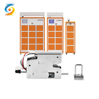 Electric 12V Small Electromagnetic Lock Shockproof And High Sensitivity