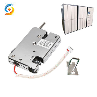 DC5V 12V smart parcel lock for outdoor battery station vending machine locker indoor apartment cabinet lock