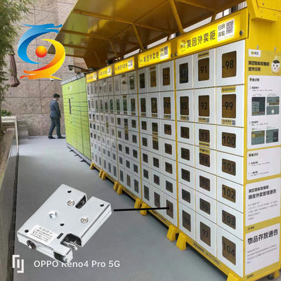 Smart electric locks for Public Drop locker package pick up locker lock for drinks vending machine