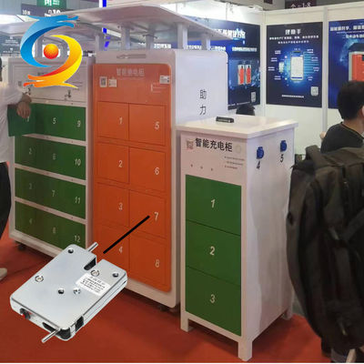 Electric scooters locks for share bicycle parking station smart lock